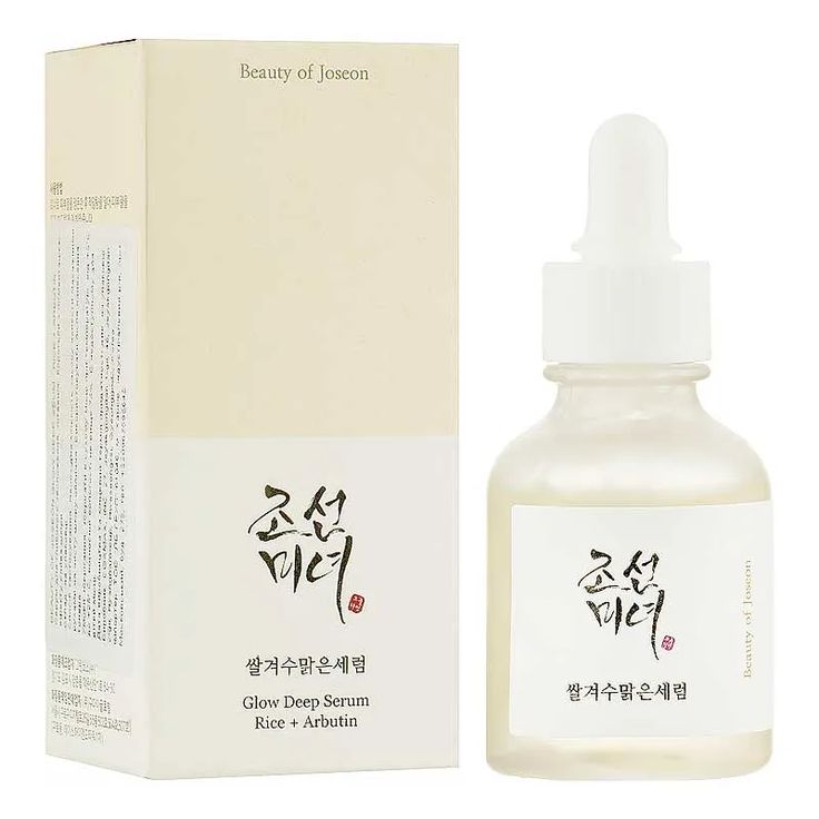 Beauty of Joseon Glow Deep Serum: Rice + Arbutin 30ml